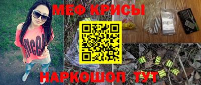 синтетический гашиш Заводоуковск