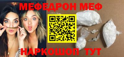 амфетамин Заволжье