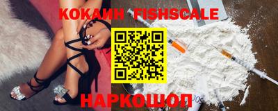 амфетамин Заволжье