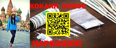амфетамин Заволжье