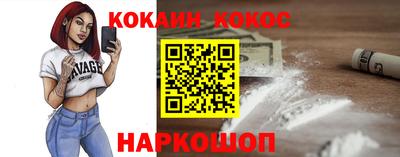 амфетамин Заволжье