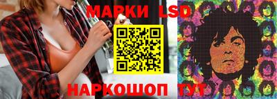 амфетамин Заволжье