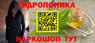 кокаин колумбия Изобильный