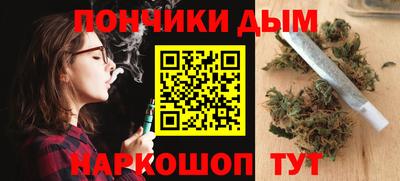 амфетамин Заволжье