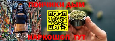 амфетамин Заволжье