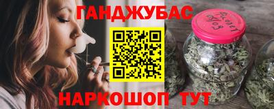 тгк Ирбит