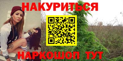 амфетамин Заволжье
