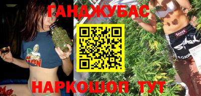 амфетамин Заволжье