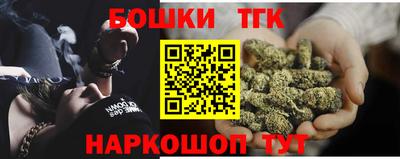 тгк Ирбит
