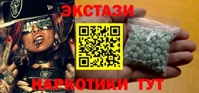 кокаин колумбия Изобильный