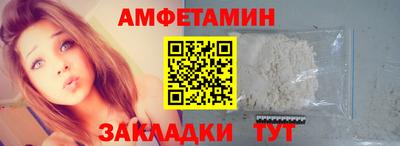 2c-b Жуковский