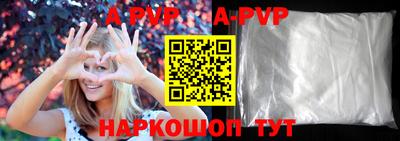 амфетамин Заволжье