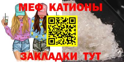 амфетамин Заволжье